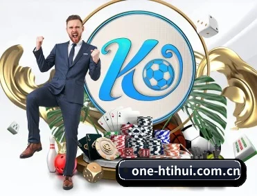 one-htihui.com.cn APP 深度功能