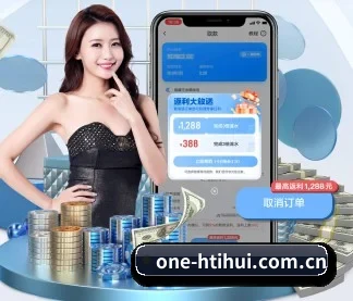 one-htihui.com.cn APP
